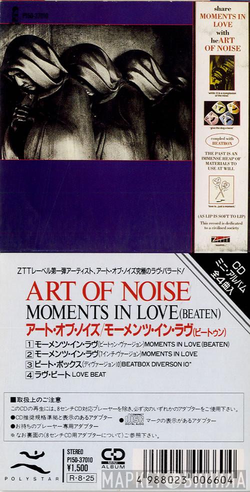  The Art Of Noise  - Moments In Love