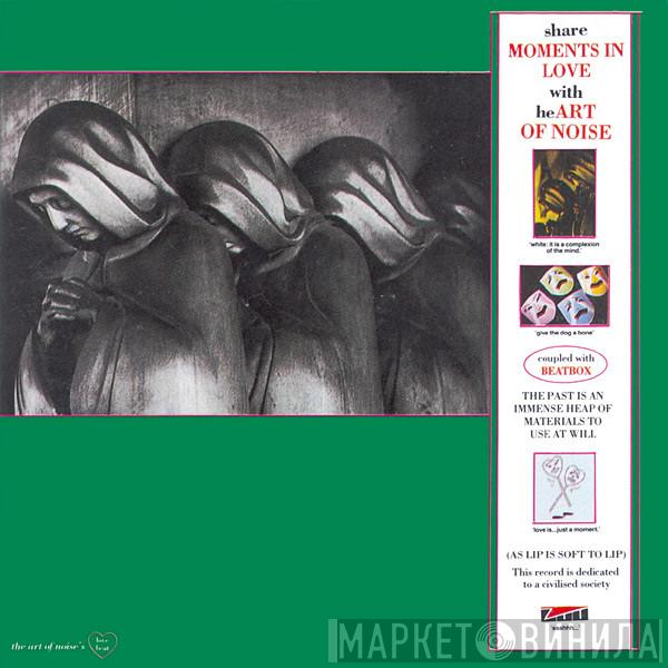  The Art Of Noise  - Moments In Love