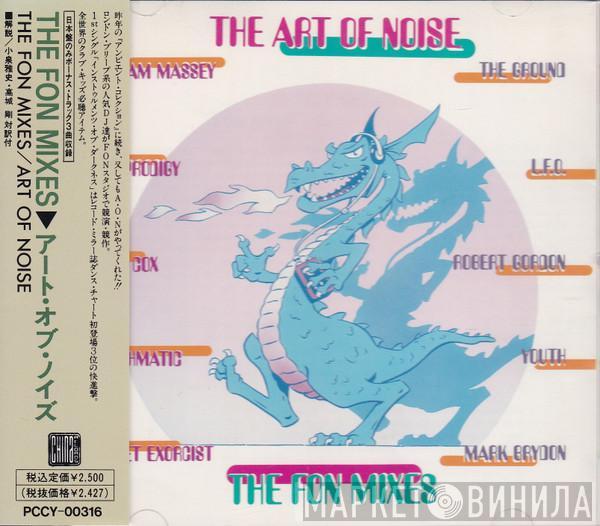  The Art Of Noise  - The FON Mixes