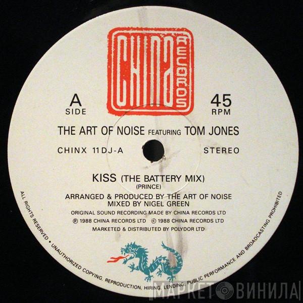 The Art Of Noise, Tom Jones - Kiss (The Battery Mix)