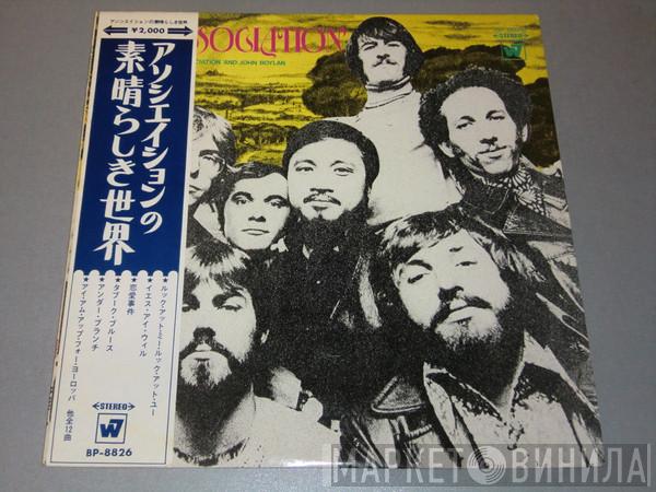  The Association   - The Association