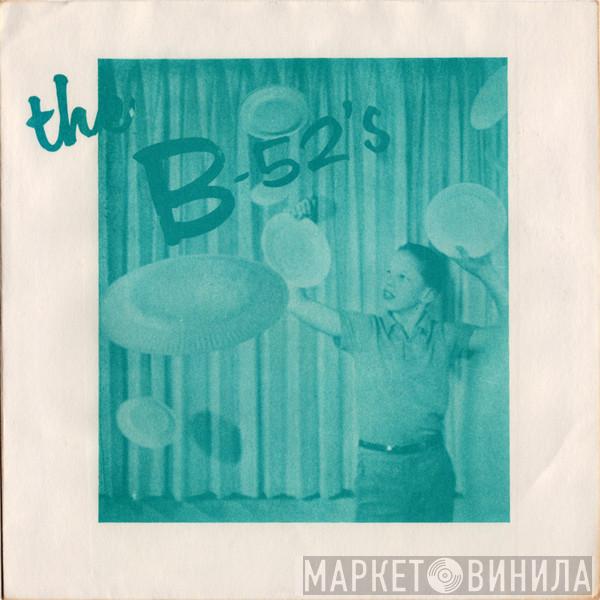  The B-52's  - Rock Lobster / 52 Girls