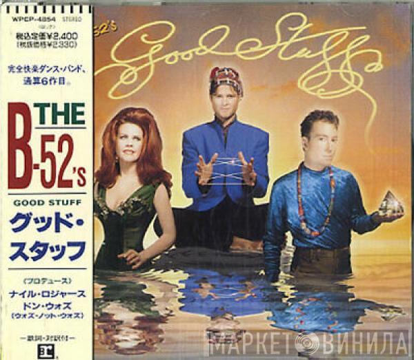  The B-52's  - Good Stuff