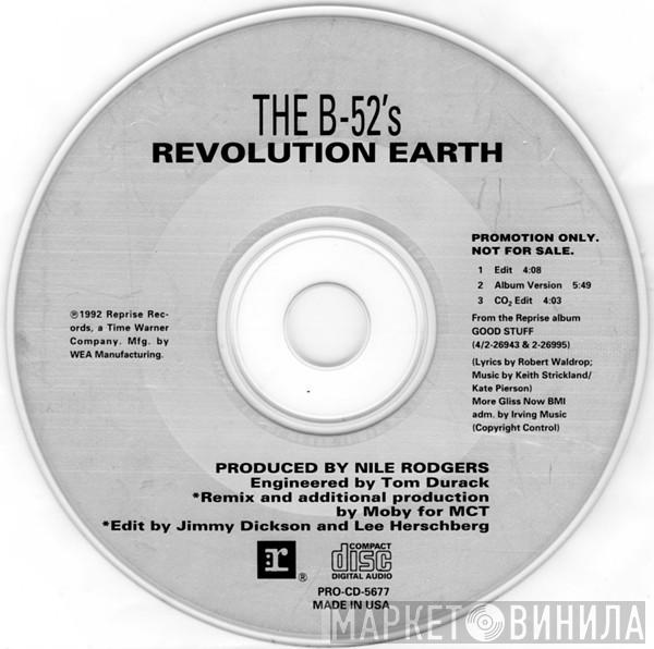 The B-52's - Revolution Earth