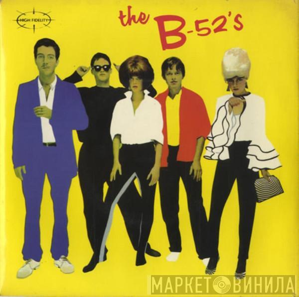 The B-52's - Rock Lobster