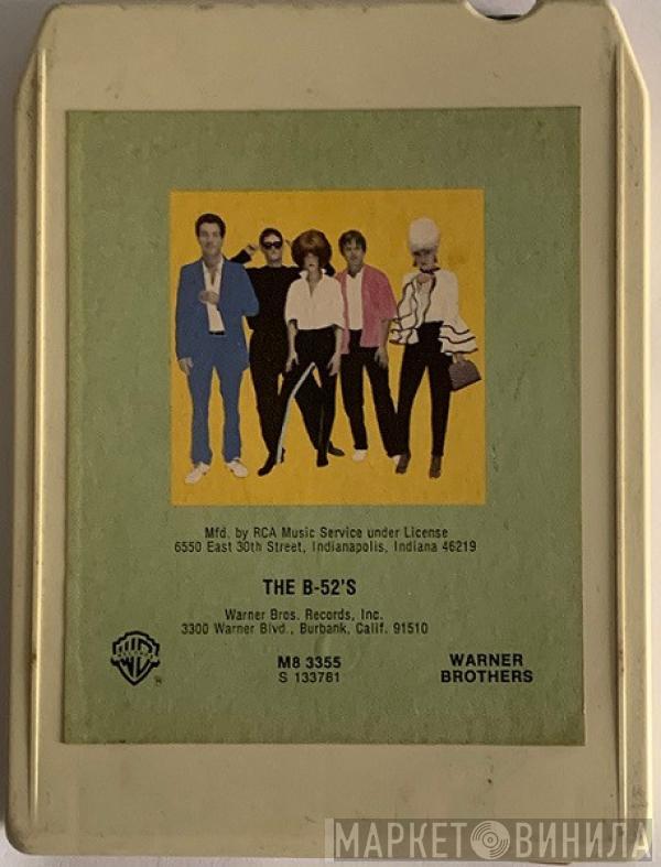  The B-52's  - The B-52's