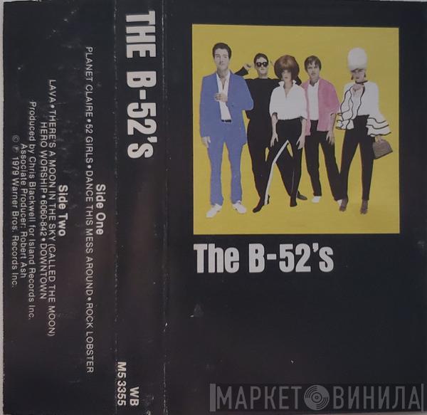  The B-52's  - The B-52's