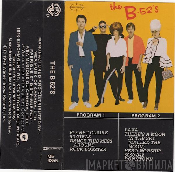  The B-52's  - The B-52's