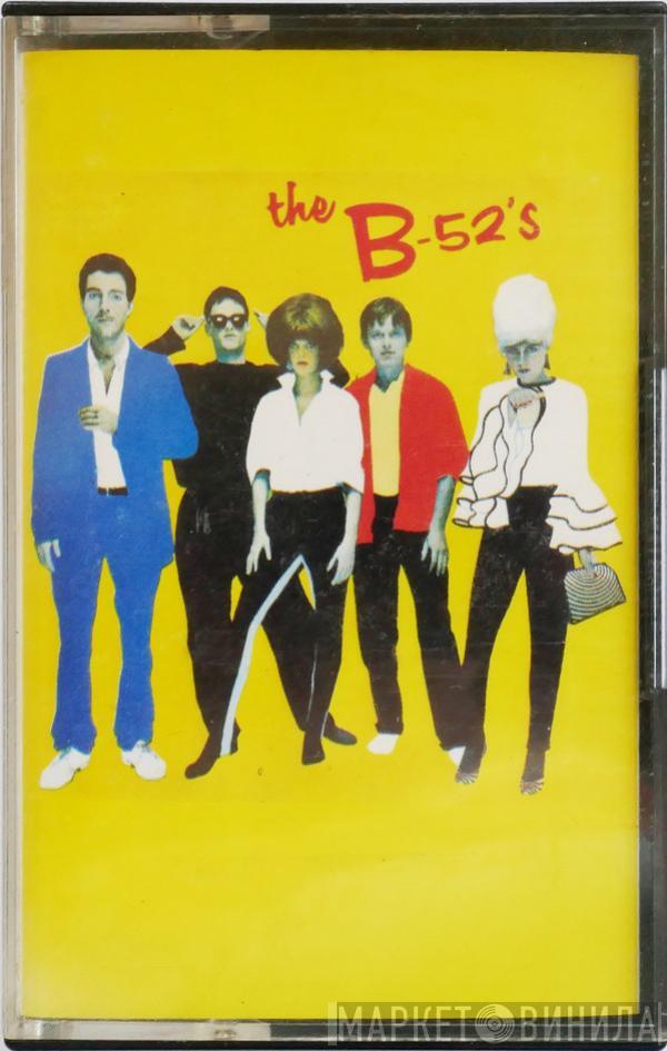 The B-52's - The B-52's