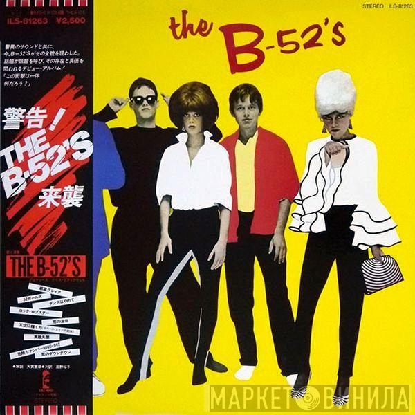  The B-52's  - The B-52's