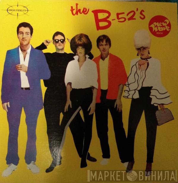  The B-52's  - The B-52's