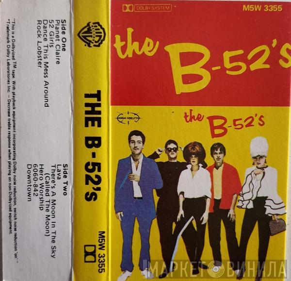  The B-52's  - The B-52's