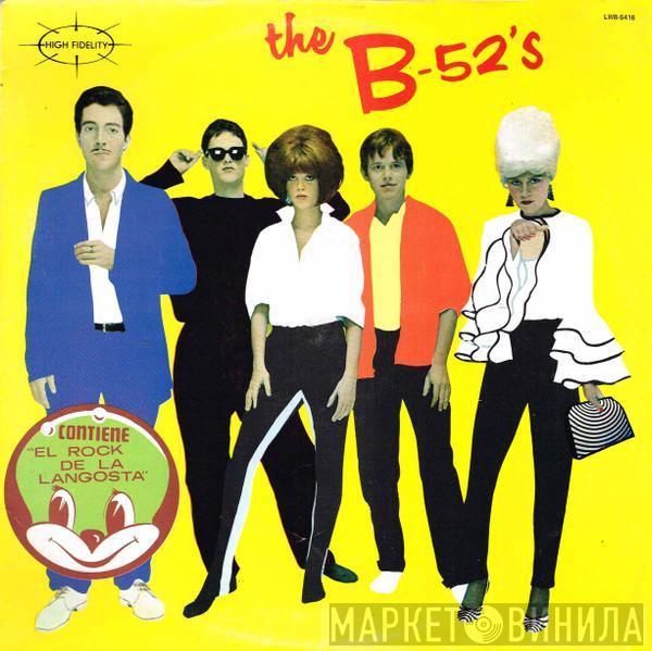  The B-52's  - Tocan Fuerte