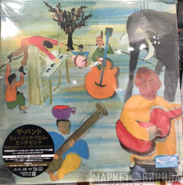  The Band  - Music From Big Pink