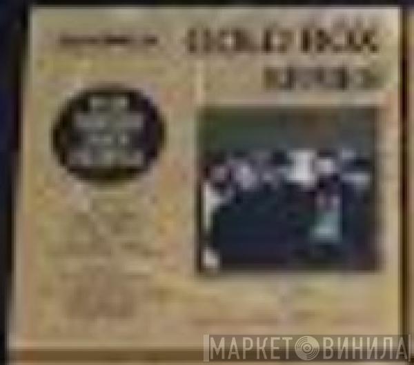  The Band  - The Band