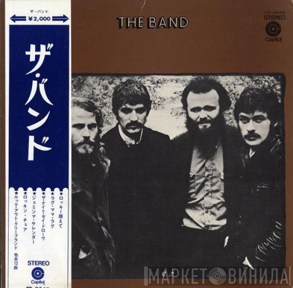  The Band  - The Band