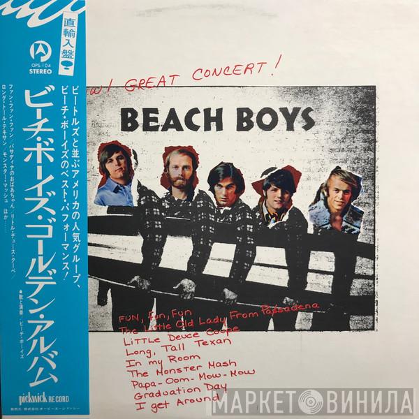  The Beach Boys  - ゴールデン・アルバム