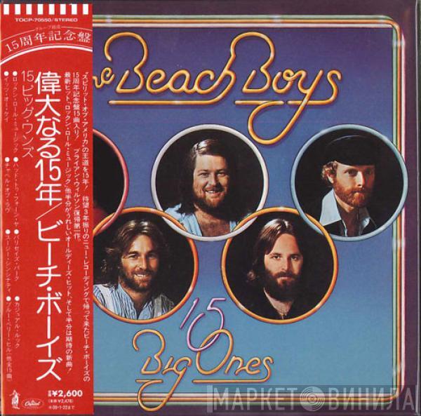  The Beach Boys  - 15 Big Ones