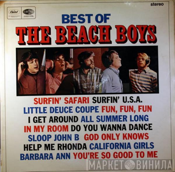 The Beach Boys - Best Of The Beach Boys