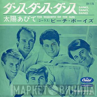  The Beach Boys  - Dance, Dance, Dance