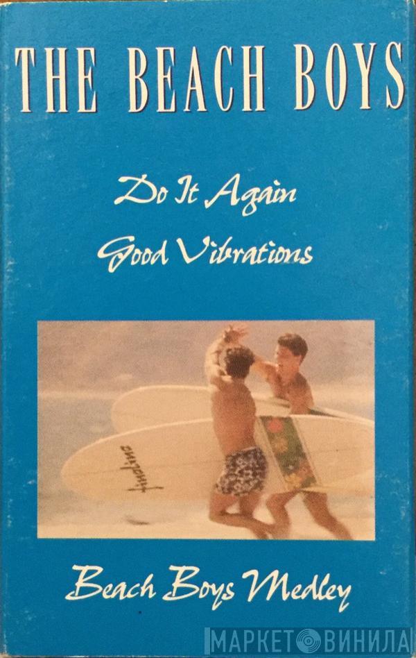 The Beach Boys - Do it Again/Good Vibrations