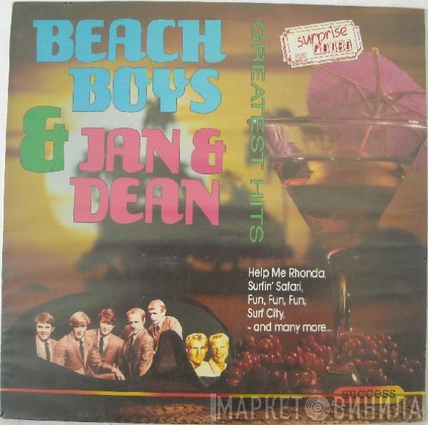 The Beach Boys, Jan & Dean - Greatest Hits