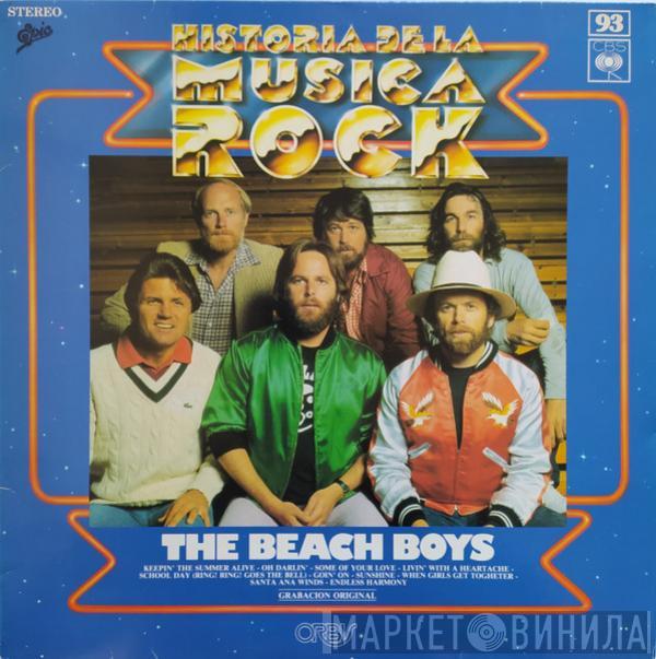 The Beach Boys - Keepin' The Summer Alive