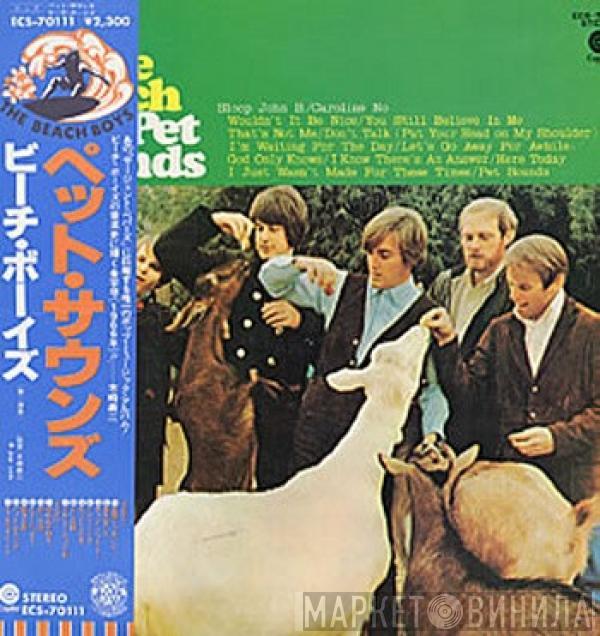 The Beach Boys - Pet Sounds