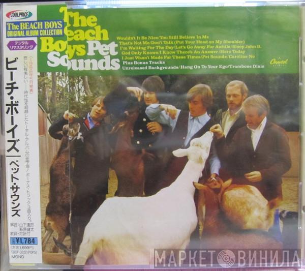  The Beach Boys  - Pet Sounds