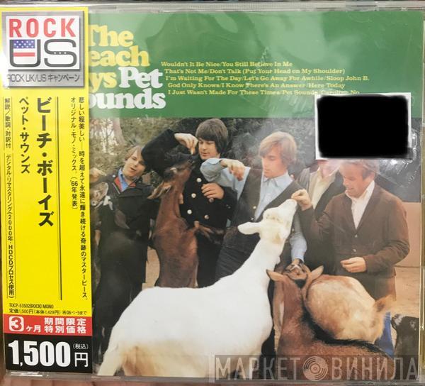  The Beach Boys  - Pet Sounds