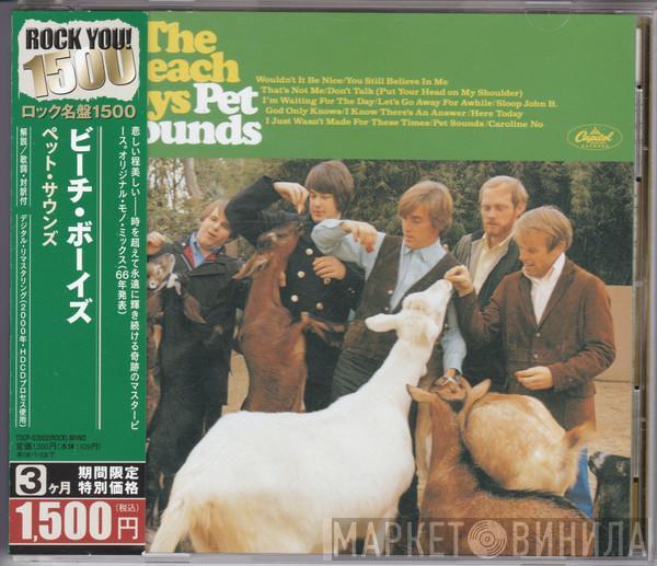  The Beach Boys  - Pet Sounds