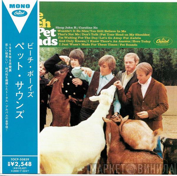  The Beach Boys  - Pet Sounds