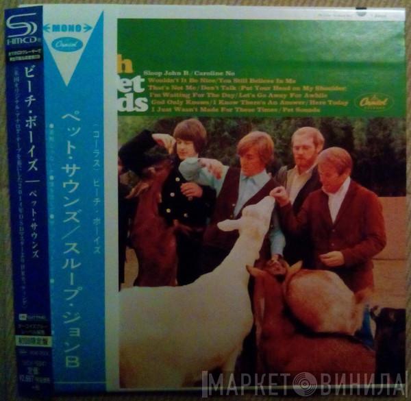  The Beach Boys  - Pet Sounds