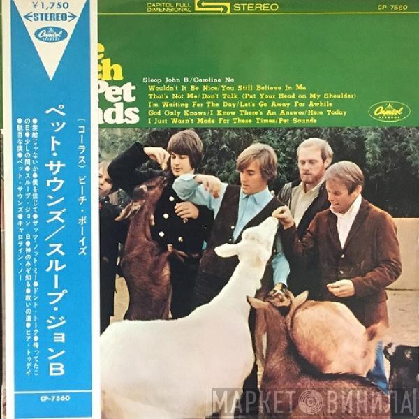  The Beach Boys  - Pet Sounds