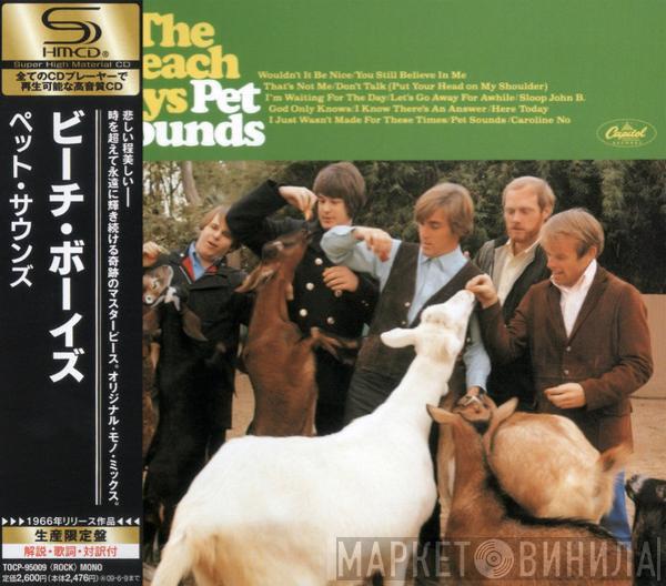  The Beach Boys  - Pet Sounds
