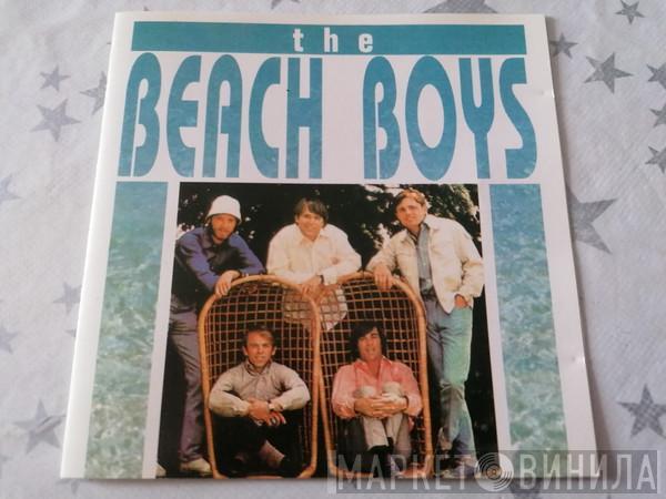 The Beach Boys - Surfer Girl