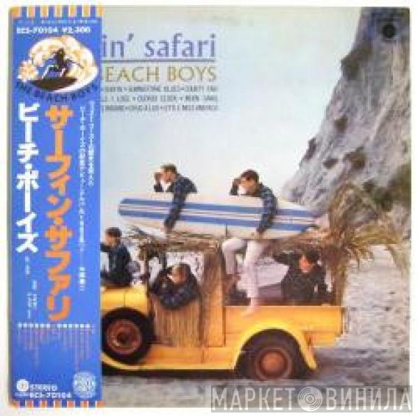  The Beach Boys  - Surfin' Safari