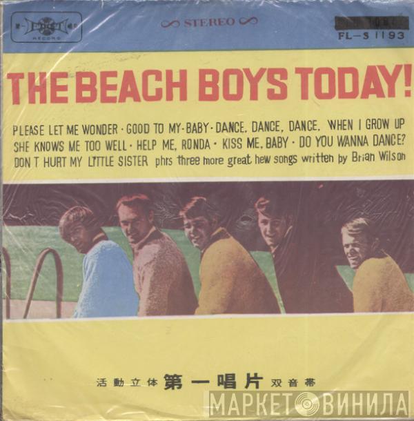  The Beach Boys  - The Beach Boys Today!