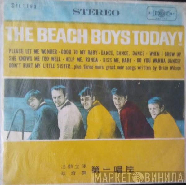  The Beach Boys  - The Beach Boys Today!