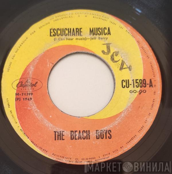  The Beach Boys  - Todo Lo Que Quiero Hacer = All I Want To Do