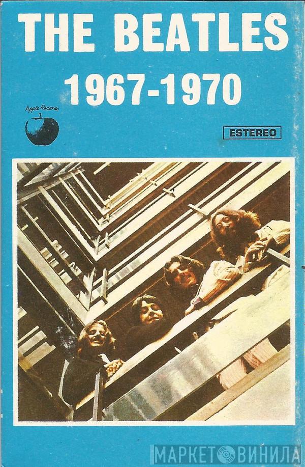  The Beatles  - 1967 / 1970 - Vol II