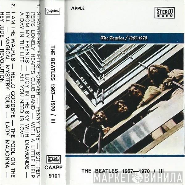  The Beatles  - 1967-1970 / III