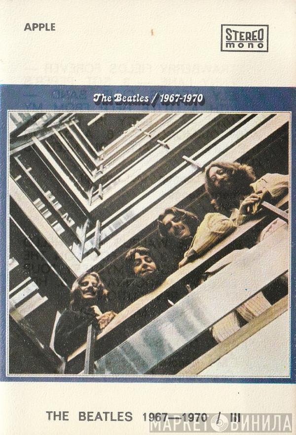  The Beatles  - 1967-1970 / III
