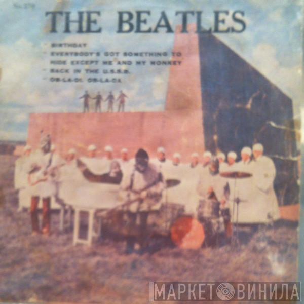  The Beatles  - Birthday / Everybody's Got Something To Hide Except Me And My Monkey / Back In The U.S.S.R. / Ob-La-Di, Ob-La-Da