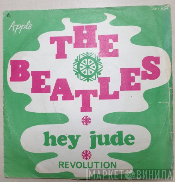  The Beatles  - Hey Jude / Révolution