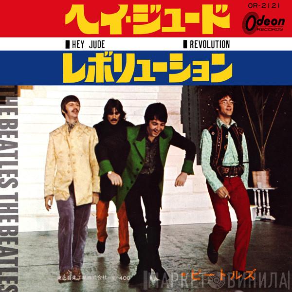  The Beatles  - Hey Jude / Revolution