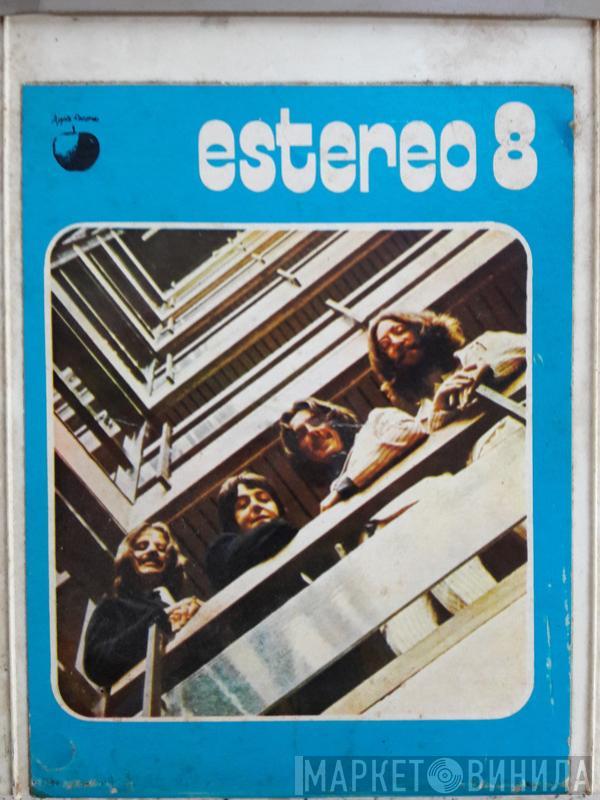  The Beatles  - The Beatles (Vol. II - 1967/1970)