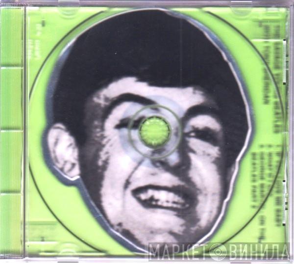 The Beatles, Tony Sheridan - If You Love Me Baby / What'd I Say