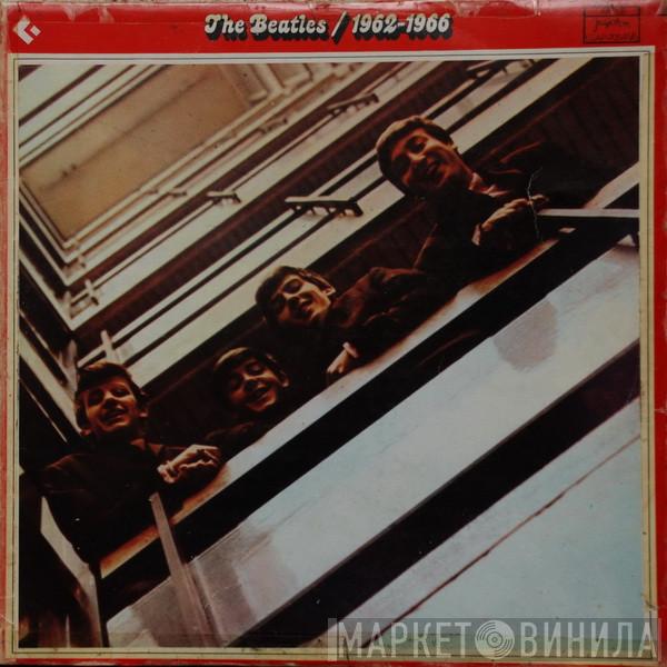  The Beatles  - 1962-1966