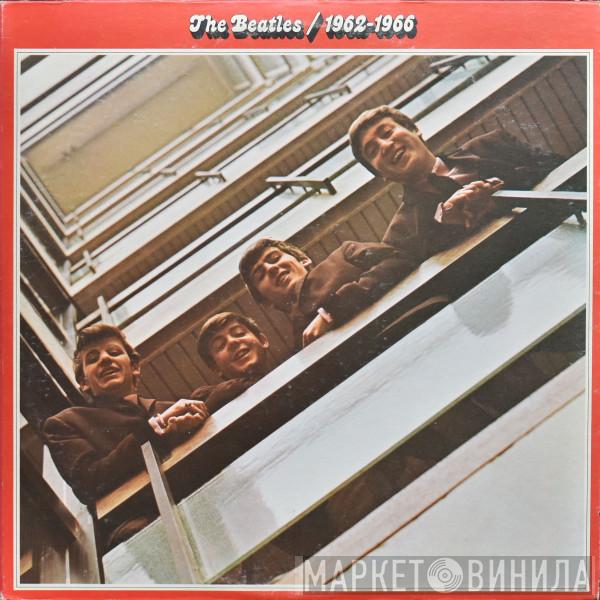  The Beatles  - 1962-1966